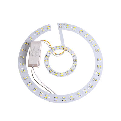 led吸顶灯替换芯圆形磁吸三色变光灯芯通用圆盘光源自粘灯条灯片