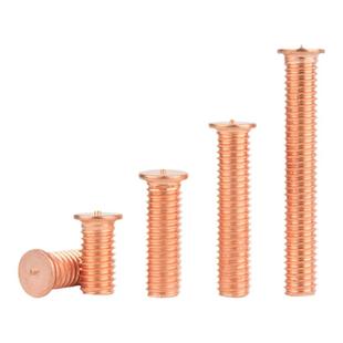 镀铜点焊螺丝焊接螺钉螺柱种焊钉植碰焊焊钉电焊M3M4M5M6M8M10