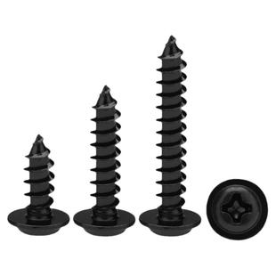 加硬PWA十字黑色圆头带垫自攻螺丝高强度带介木螺丝钉1.7M2M3M4M5