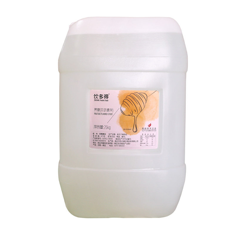 果糖糖浆奶茶店专用50斤
