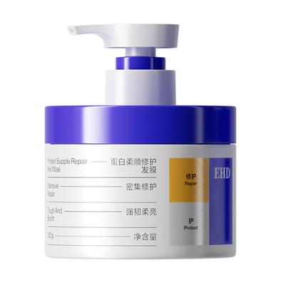 【1次7维修护】发膜畅销榜TOP