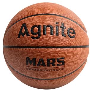 得力安格耐特F1107吸湿PU7号标准篮球室内外比赛训练耐磨耐用学生