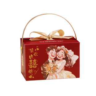 喜糖盒子2025新款结婚专用喜糖袋婚礼伴手礼回礼高级感糖果包装盒