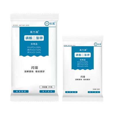 杜高闪溶磷酸二氢钾叶面肥水溶肥