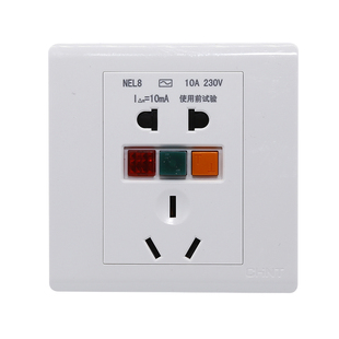 正泰暗装明装漏电保护插座86五孔10A三孔16A漏保空调热水器 龙头