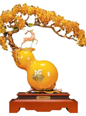 【富贵吉祥】葫芦摆件开业贺礼