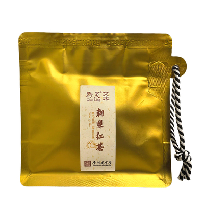 贵州特产刺梨红茶刺梨果富含维C