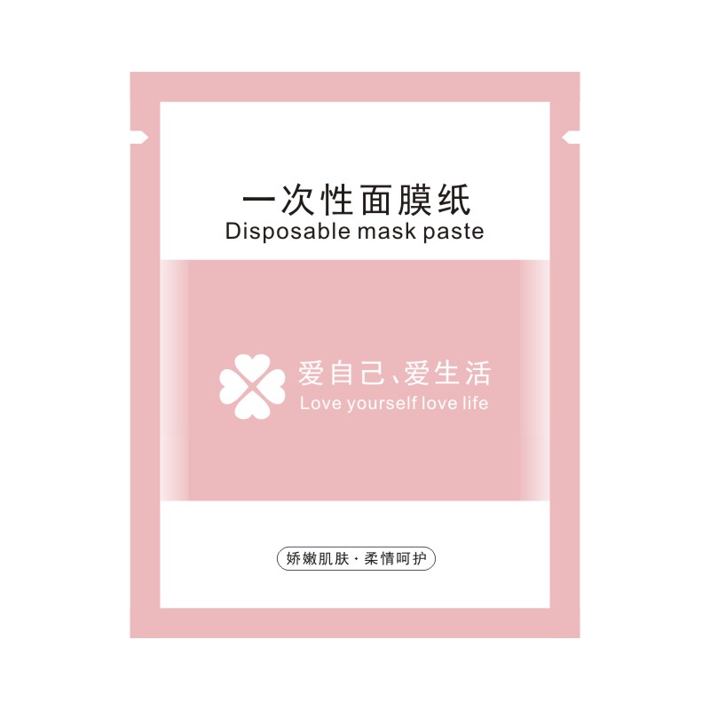 面膜纸100片 蚕丝工艺一次性补水疗湿敷脸部美容院用鬼脸干片纸膜