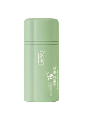 宛伊蛇油止痒抑菌膏官方旗舰店