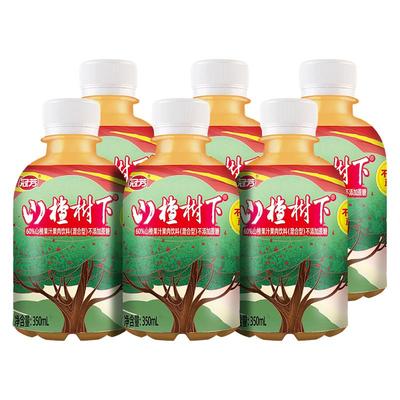 山楂树下无添加蔗糖清甜60%果汁