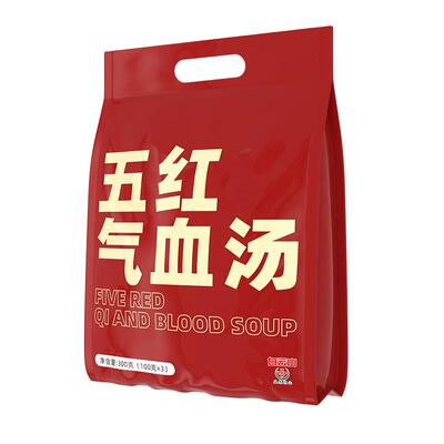 五红气血汤女生月子汤哺乳期