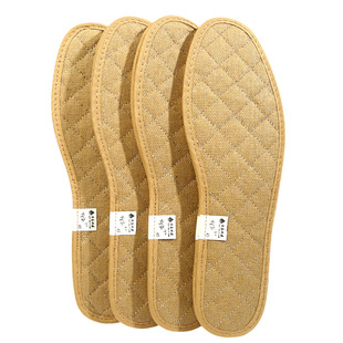 东北乌拉草鞋垫手工男女吸汗透气留香耐磨防抗除四季冬运动脚臭菌