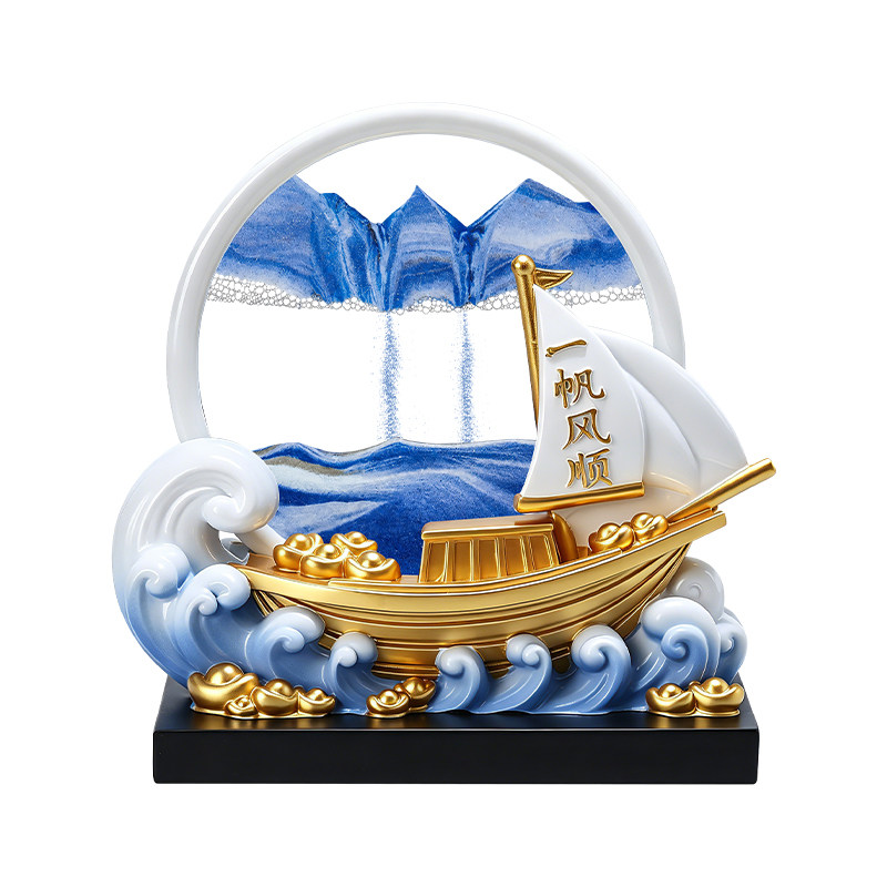 一帆风顺帆船流沙画摆件客厅装饰