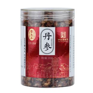 雷允上丹参片丹参茶养生汤泡水泡茶正品200g