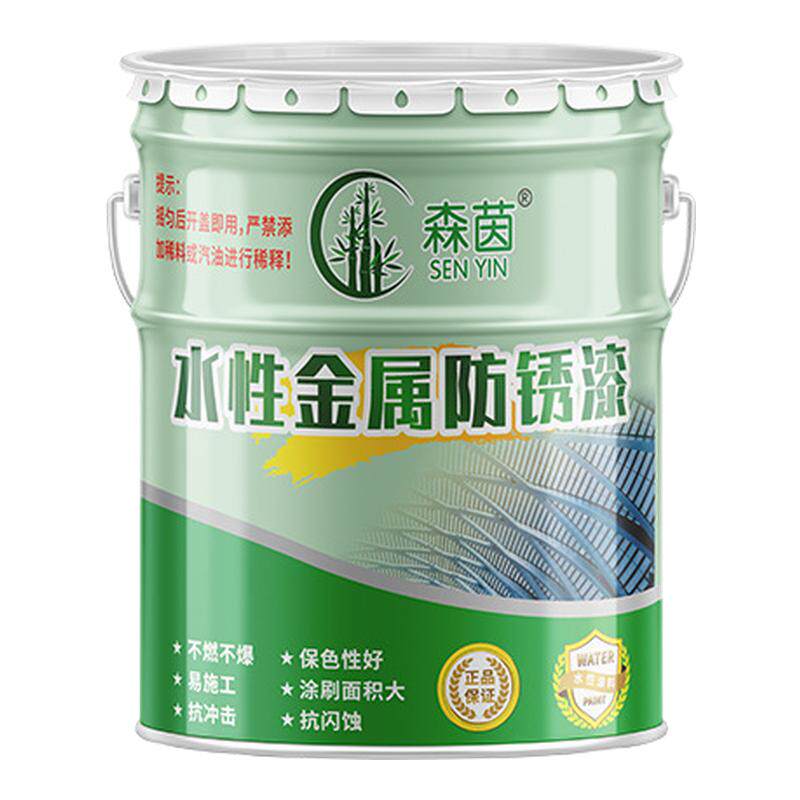 防锈漆油漆铁架铁门栏杆门窗防腐金属漆