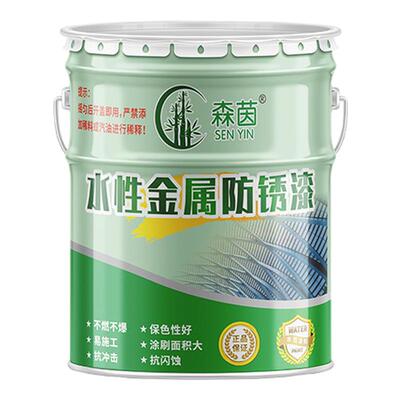 防锈漆油漆铁架铁门栏杆门窗防腐免除锈水性铁艺彩钢瓦翻新金属漆