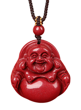 天然高含量紫金砂弥勒佛挂坠