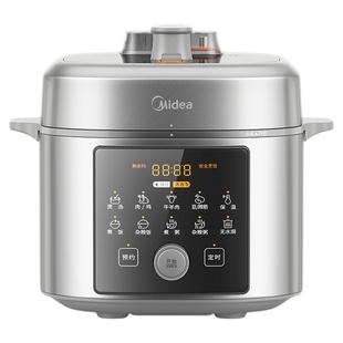 美的电压力锅家用6升多功能0涂层2025新款高压锅饭煲饭锅官方旗舰