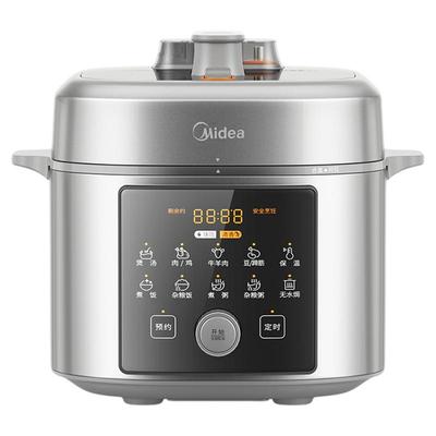 美的电压力锅6L双胆2025新款正品