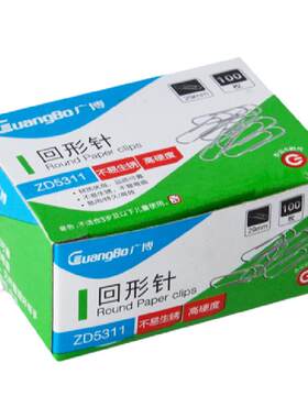 镀镍防锈突起设计不易断广博