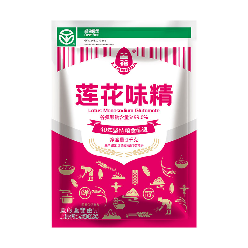 莲花味精1000g大袋商用家用厂家直销餐饮官方旗舰店非鸡精调味料