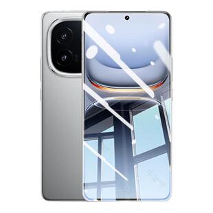 适用iqooz10turbopro钢化膜iqoo13手机膜iqooneo10pro新款z10turbo全屏neo9spro竞速12/10/9/11z8z7z6z5se855