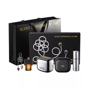 yoose有色往复式剃须刀男闻献限定礼盒装2026新款刮胡刀实用礼物