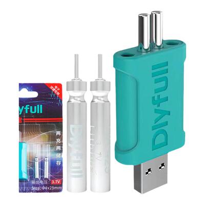 CR425循环充电夜光漂电池充电器