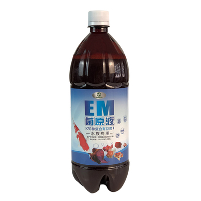 恒运CALIFILTERem净水原液拌料