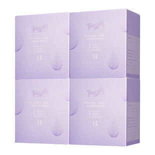 【优于新国标】Tmaxx导管式卫生棉条卫生姨妈巾月经棒塞入月经