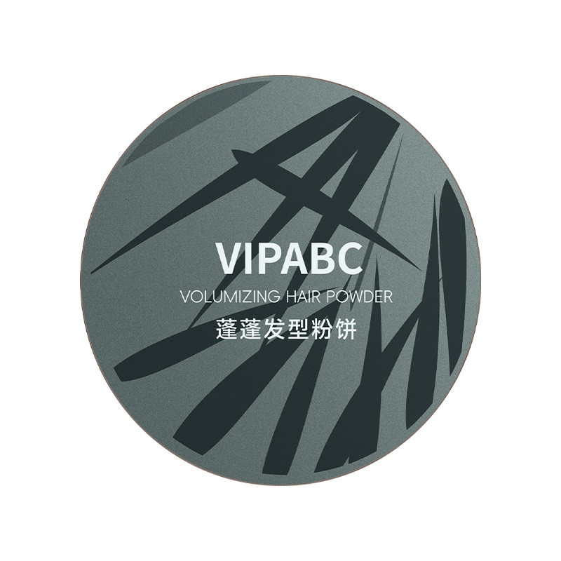【拯救山羊角】蓬蓬发型粉饼防水