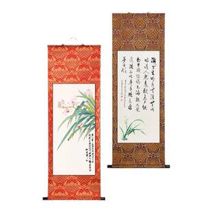 六品堂宣纸宋锦空白卷轴挂轴挂画字画装裱画轴画卷画纸国画书法专用作品纸半生半熟书画手卷长卷毛笔字创作纸