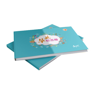 企业高端宣传画册定做印刷定制公司广告宣传手册设计制作图册书册