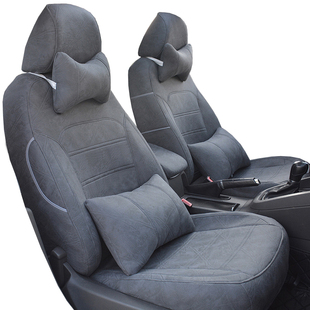 本田缤智CRV/XRV皓影十一代思域雅阁汽车座椅套科技布高级感全包