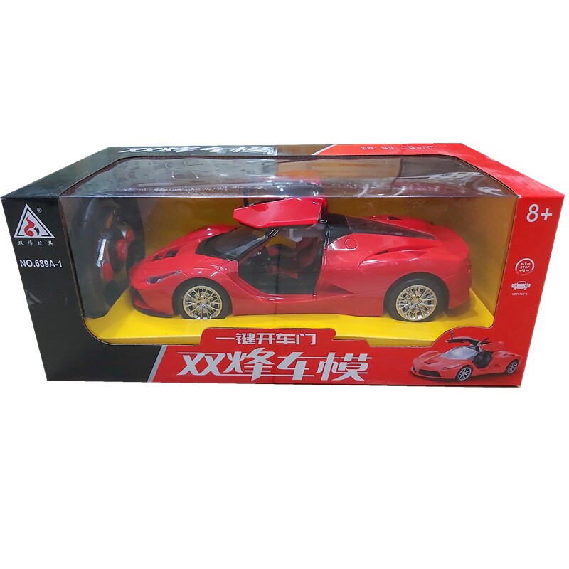 儿童模型可开门电动玩具警车赛车