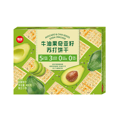 伟龙牛油果苏打饼干408g早餐零食