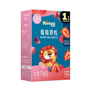 【天猫U先】禾泱泱水果原粒7.5g 宝宝溶豆零食 入口易溶水果溶豆