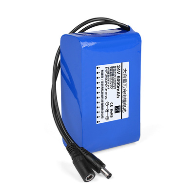 24V6串大容量锂电池组