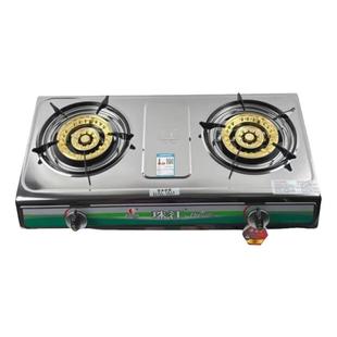 珠江牌煤气炉燃气灶猛火双灶双炉熄火保护台式家用老式铜芯双头炉