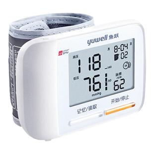 鱼跃8900A血压测量仪表仪器家用官方旗舰店智能手腕式电子血压计
