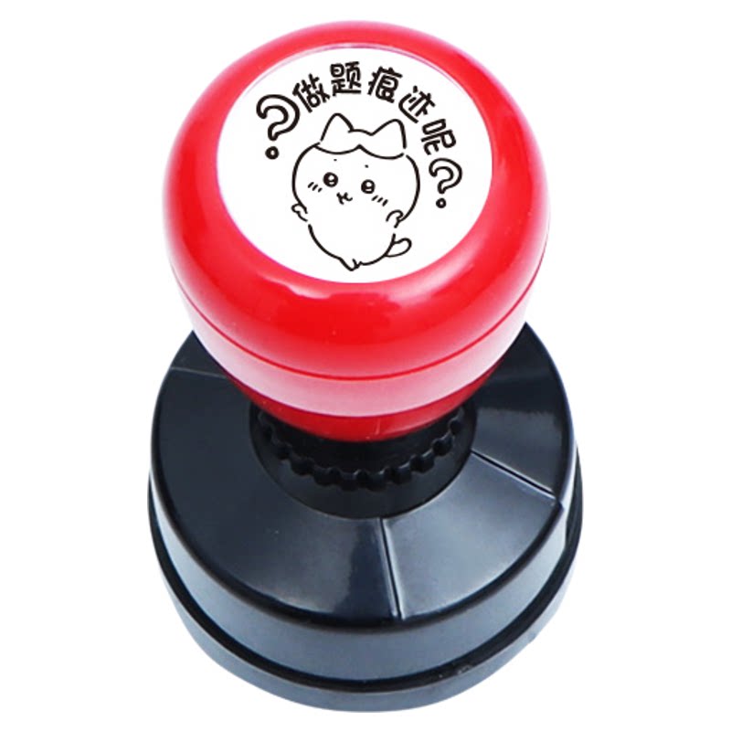 乌萨奇印章chiikawa小八表情包吉伊卡哇动漫搞笑竖中指章印章定制