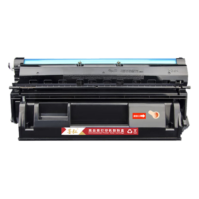 墨弘适用施乐2108b打印机硒鼓