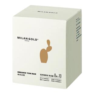 金米兰挂耳咖啡王的河山云南红挂耳手冲咖啡新鲜黑咖啡粉10包装