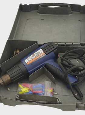Steinel HL1910E 3484 Heiluftpistole mit variabler Temperatur