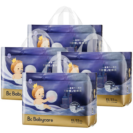 babycare皇室pro裸感