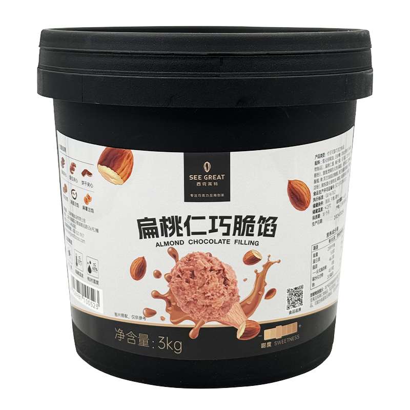 西克萊特扁桃仁巧克力餡3kg 烘焙蛋糕甜品薄脆夾心涂抹裝飾淋面醬