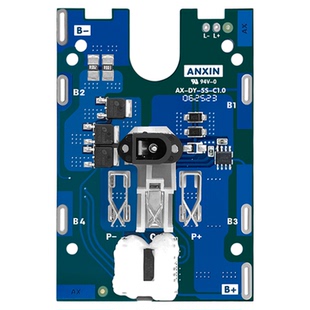 适用南威德力西手电钻电动扳手锂电池电芯保护板外壳主板配件空壳