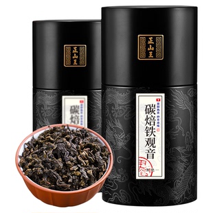 正山王 铁观音秋茶炭焙熟香安溪铁观音茶叶浓香型512克高档礼盒装