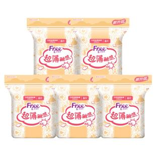 Free/飞卫生巾女超薄0.08cm棉柔透气日用240mm姨妈巾5包40片包邮