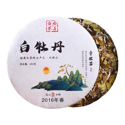 翠春园2016年福鼎太姥山白茶